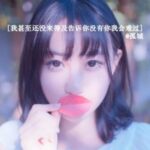 非凡娱乐下载的技术支持:解决你的游戏疑难 nwr8117g6