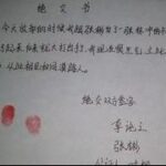 非凡娱乐H5:适合各年龄段玩家的娱乐选择 q1rxeh4t